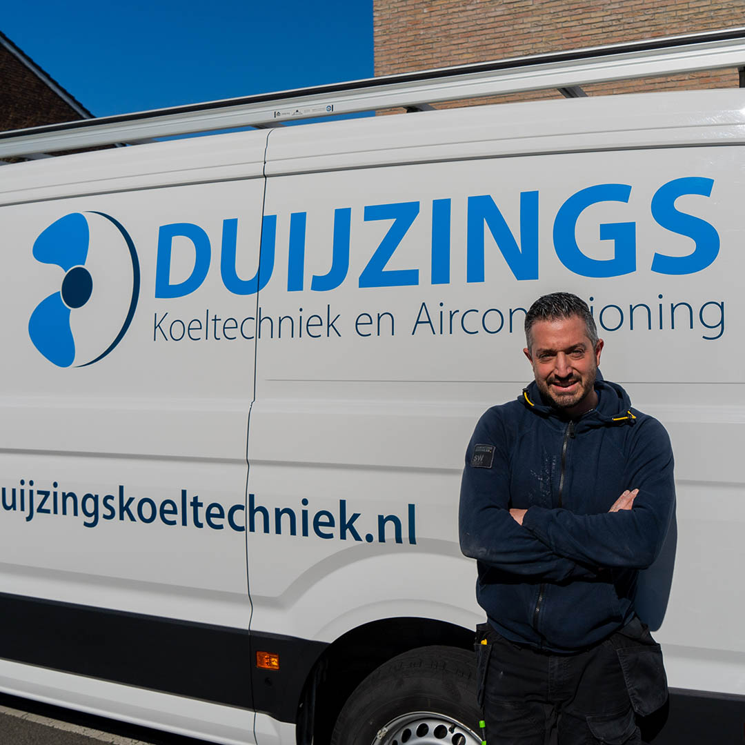 Duijzings Koeltechniek | Airco Maastricht